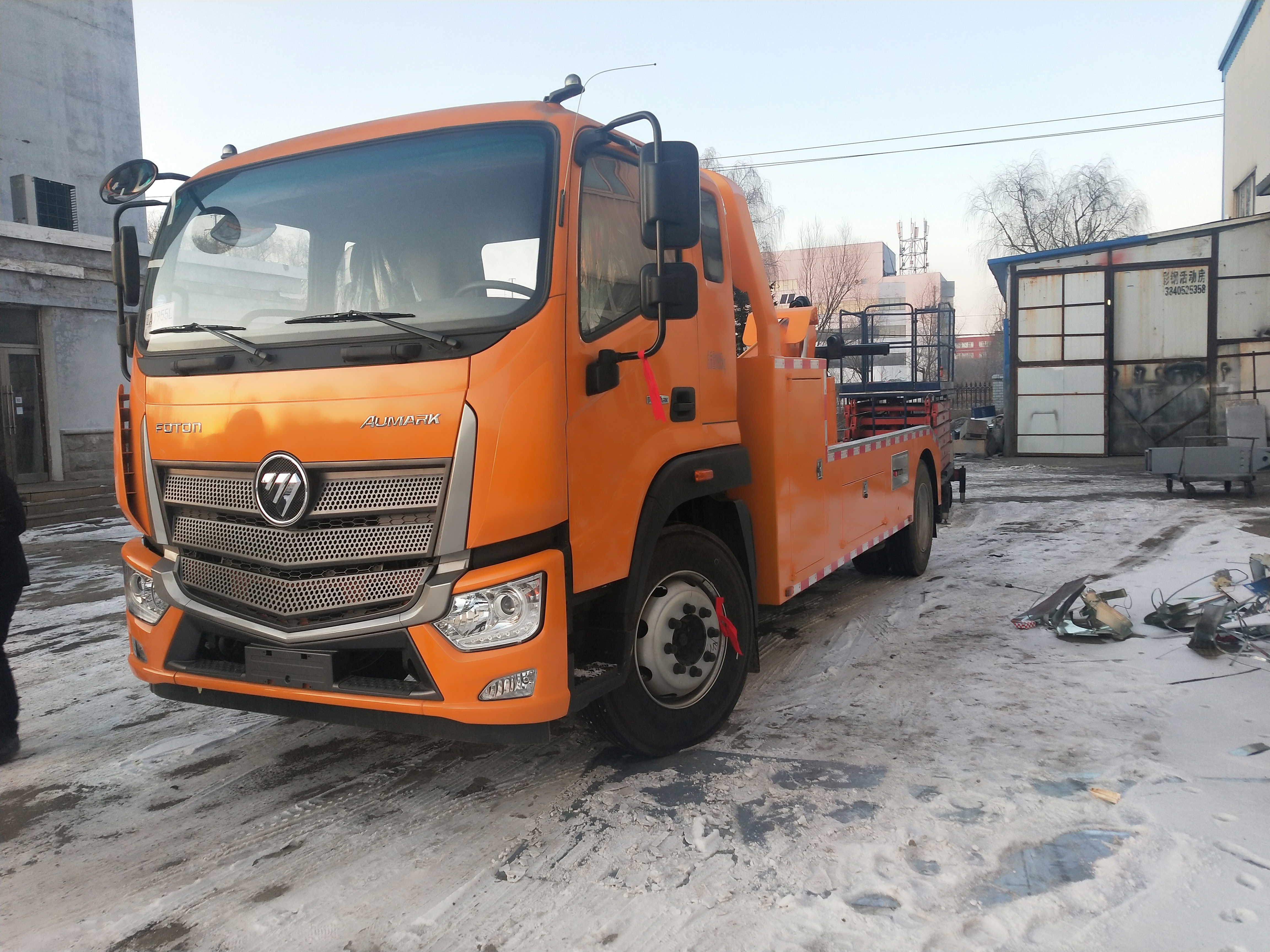 拖吊聯體(ti) 清障車